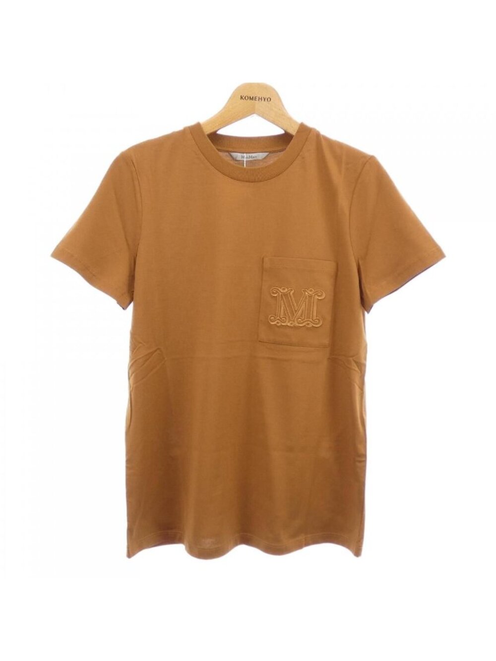 Max Mara T-Shirt Brown